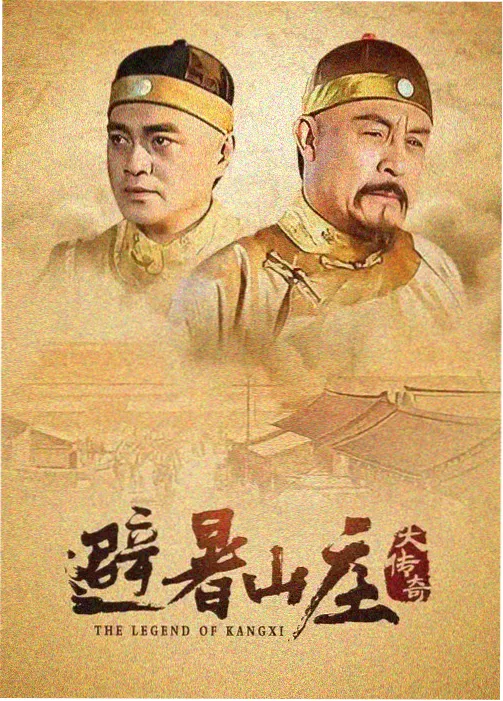 春季档剧集排播观察配图