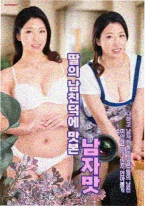 新视觉影视电影在线观都市剧集长街灯火封面